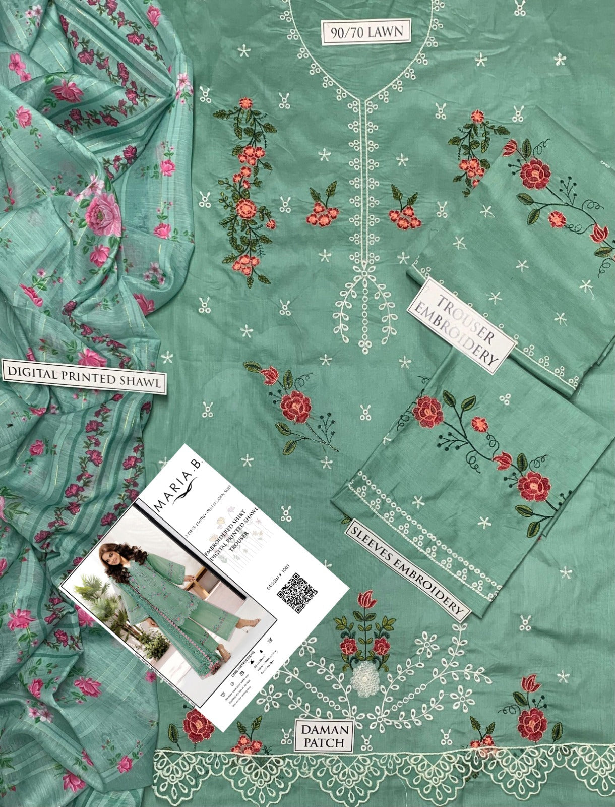 LAWN 3 PIECE